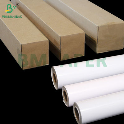 250g 260g RC Satine Inkjet Foto Papier Roll Pigment Ink 24 inch 44 inch x 100ft