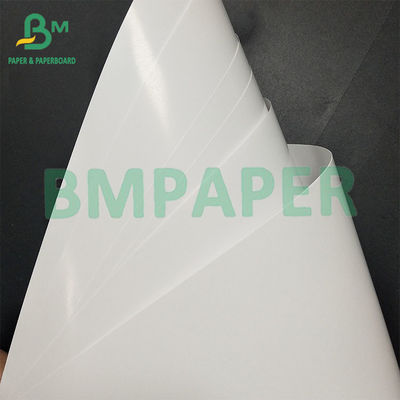 Wit dubbelzijdig gecoat glad en plat koper C2S kunstpapier