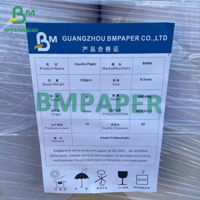 150g 157g Couch Paper C2S C1S Art Paper 8,5 inch 13 inch 19 inch 25 inch 54 inch breed Roll