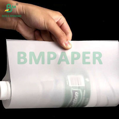 100 gram doorschijnend tekenpapier voor boekenlabels 24' x 36' traag