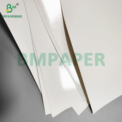 255 gm + 15 g PE-gecoat bevroren papier voor supermarktvochtbestendig