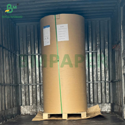 75 gram zak kraftpapier voor winkeltasjes 491 mm handvat