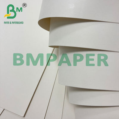 240 g + 15 g White Cup Stock Paper Virgin Pulp Material Food Grade Board