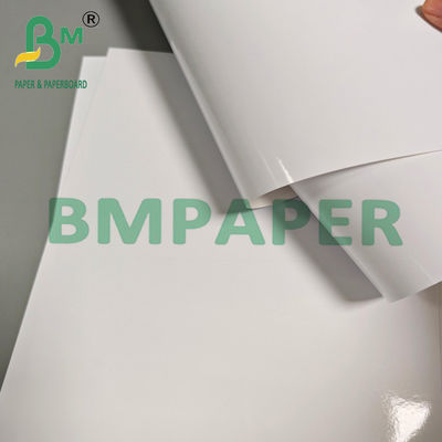 200 gm 240 gm Lustre Satin Inkjet RC Fotopapierrol 24" 36"