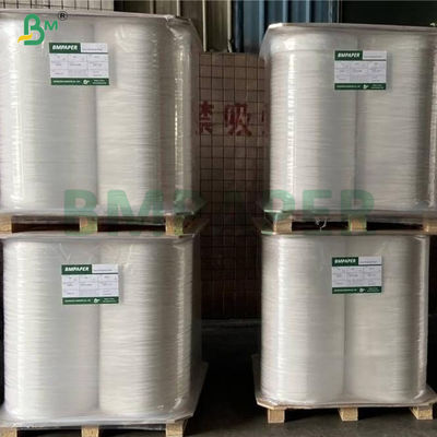 FDA Material 25g 24mm Width Pure White Straw Wrapping Paper