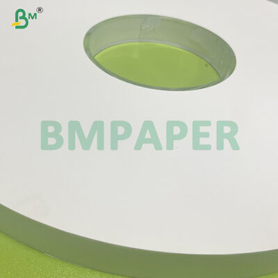 24g 28g Witte Kleur Drinkrietje Verpakt Papier 30mm 32mm 35mm