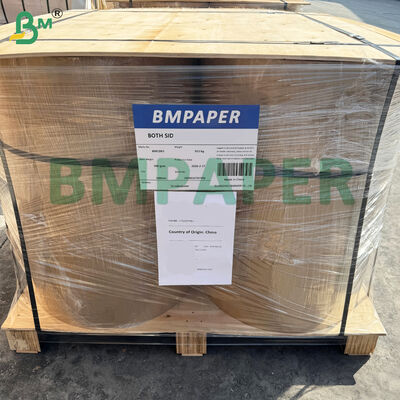 MG Wit & Bruin Kraftpapier 30-80gm Food Grade Machine Glased Paper